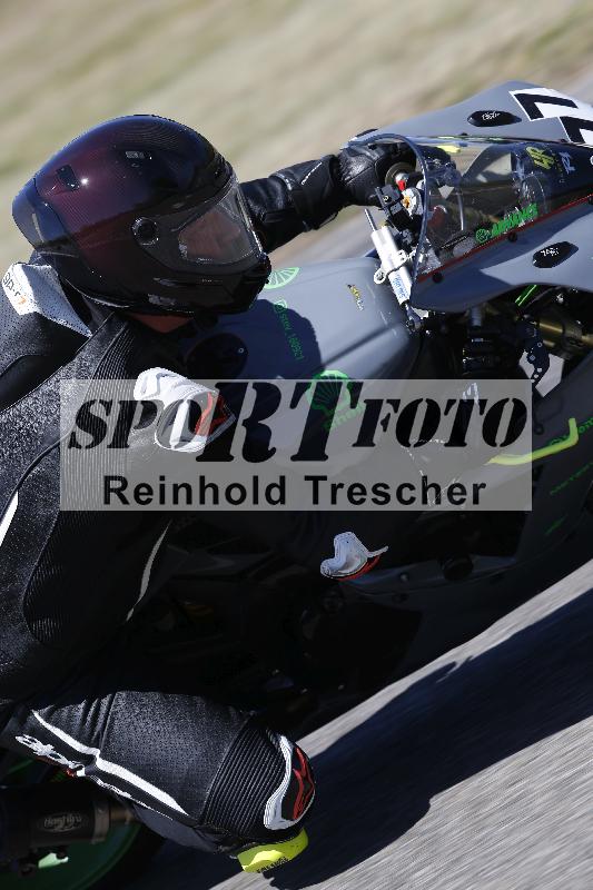 /13 01.05.2026  Speer Racing ADR/Gruppe gruen/77